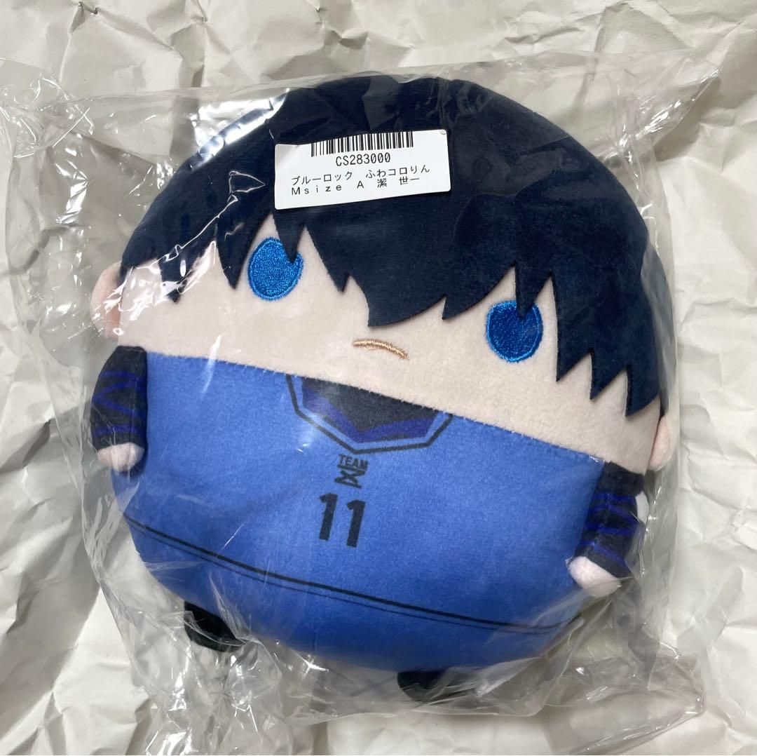 Blue Lock Fuwakoro Rin M Size Kiyoshi Plush Toy