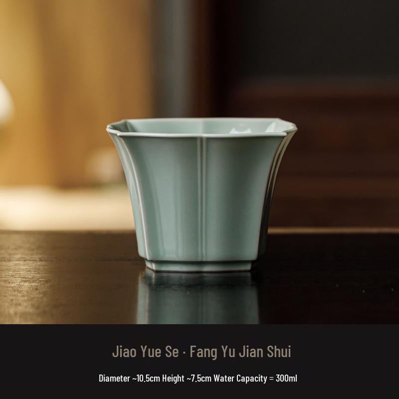 

Guanlan Banana Moon Ceramic Retro Tea Set Accessories - Square Jianshui Desktop Cup Washer & Tea Leaf Residue Jar. Banana Moon Color - Square Edge Jianshui