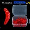 Fishing Lure: Soft Bait for Small Fish Like Qiaozui, Xiaoji, and Li Bread Red Worm Bait.