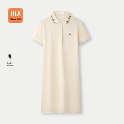 HLA Women's Summer Polo Collar Midi Dress