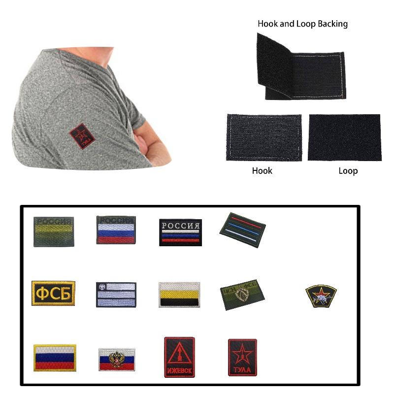 Fsb Emblem Velcro Embroidery Arm Patch Clothing Backpack Decoration Accessories