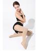 Non-Slip Over-the-Knee Compression Sports Stockings with Silicone Grip