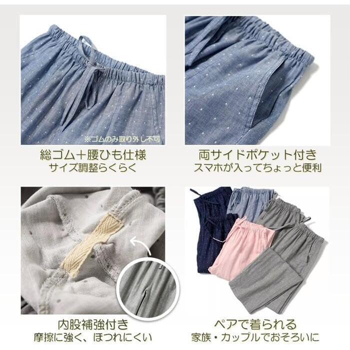 [100% cotton double gauze, soft growing gauze] Room pants, long length, women's pajamas, sensitive skin, with pockets, spring, summer, fall, M-2XL,