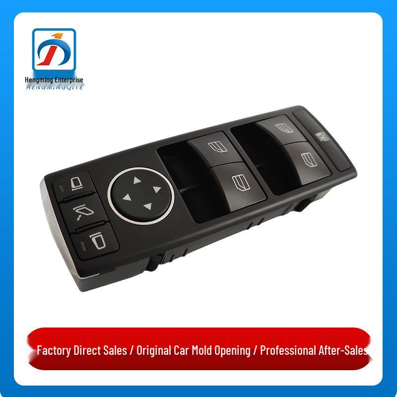 

Переключатель стеклоподъемника передней двери Mercedes-Benz C-Class W204 (2049055402/2049058202) Driver s side left