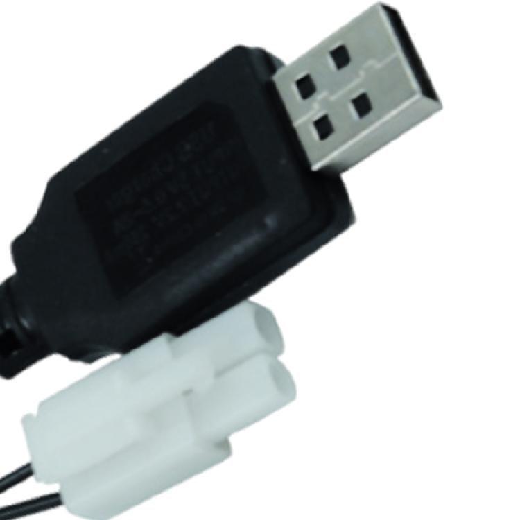 KET 2P Connectors USB Charging Cable for 7.2V 250mA NiMH NiCD Batteries with Convenient Plugs and Safety