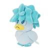 Center Original Soft Plush Lost Quassy Pokémon Toy