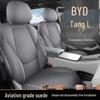 BYD Tang L Car Seat Cover - Four Seasons, Seven-Seater Cushion 2526