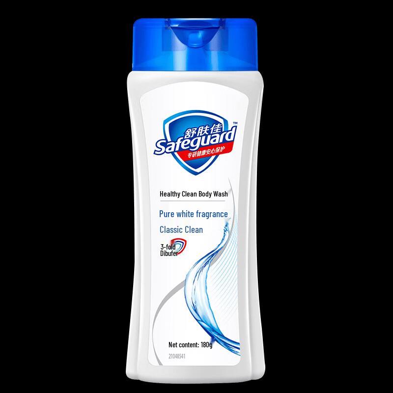 Safeguard Pure White Fragrance Shower Gel