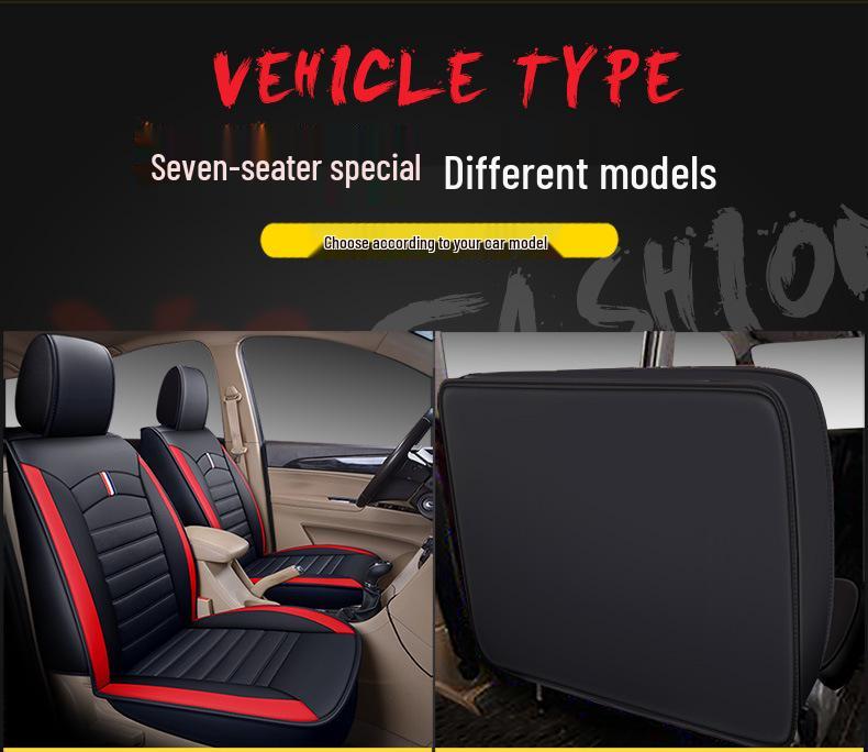 Four-Season Full-Coverage Seat Cushion for Seven-Seat Vehicles: Compatible with Wuling Hongguang S, Baojun 730, Weiwang M50f