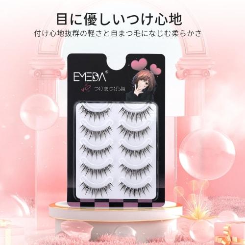 False eyelashes, manga type, false eyelashes, EMEDA, lower eyelashes, transparent shaft handmade, natural outer corner of the eyes, daily life makeup,