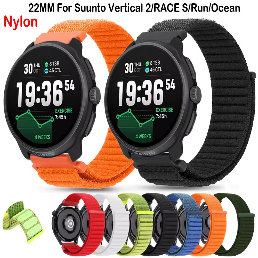 22mm Nylon-Armband für Suunto Vertical 2/RACE S/Run/Ocean Ersatz Waschbares Superweiches Uhrenarmband für Suunto 5 9 Peak Pro Gürtel