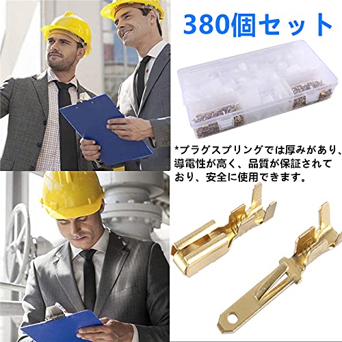 YFFSFDC Juego de Terminales Conector Acoplador Tipo Plano Conexión 2 Polos 3 Polos 4 Polos 6 Polos Terminal Crimpado Acoplador y Terminal Macho y Hembra 2.8mm Wat