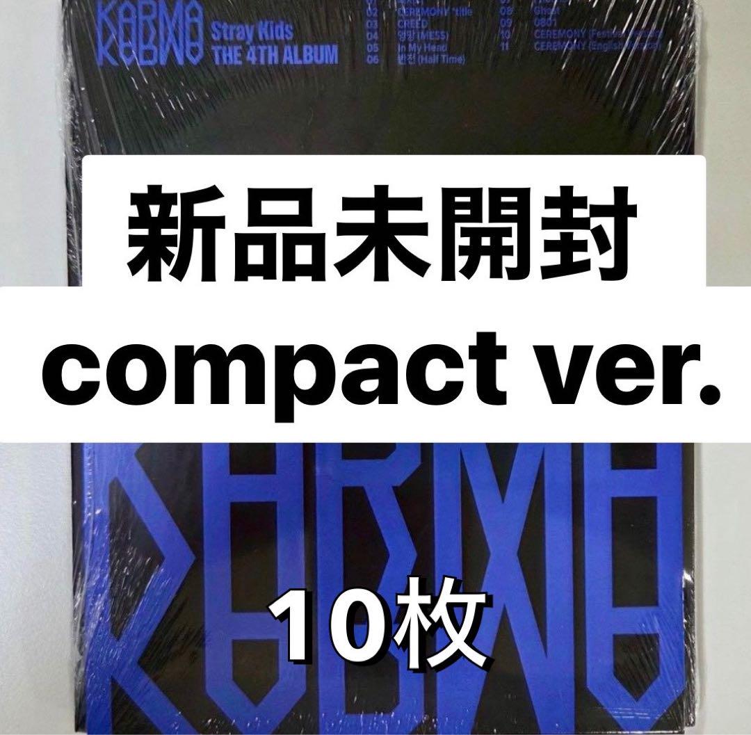 

[USED] stray kids karma album set