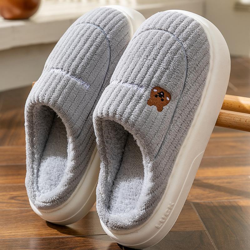 

Men s Plus Size Fleece-Lined Cotton Slippers - New for 2025, Thickened, Non-Slip, Indoor, Warm for Autumn & Winter 36-37