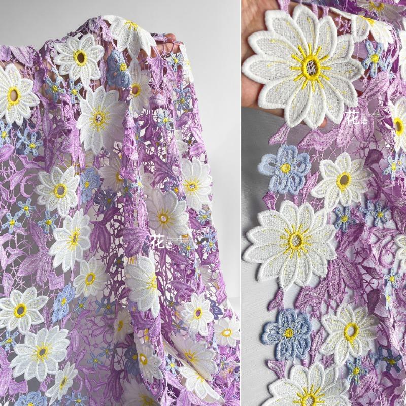 50x130cm Embroidered Green/Purple Leaf Lace Fabric High-quality Wedding Dress Decoration Gauze Skirt Curtain Decoration Fabric 50x130cm фиолетовый