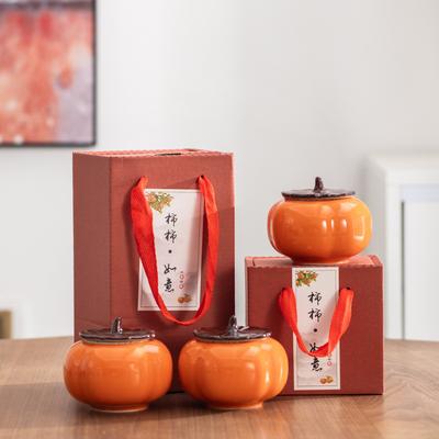 Persimmon Ruyi Persimmon Jar Happy Candy Jar Gift Box Ceramic Ornament Small Tea Can Wedding Wedding Gift