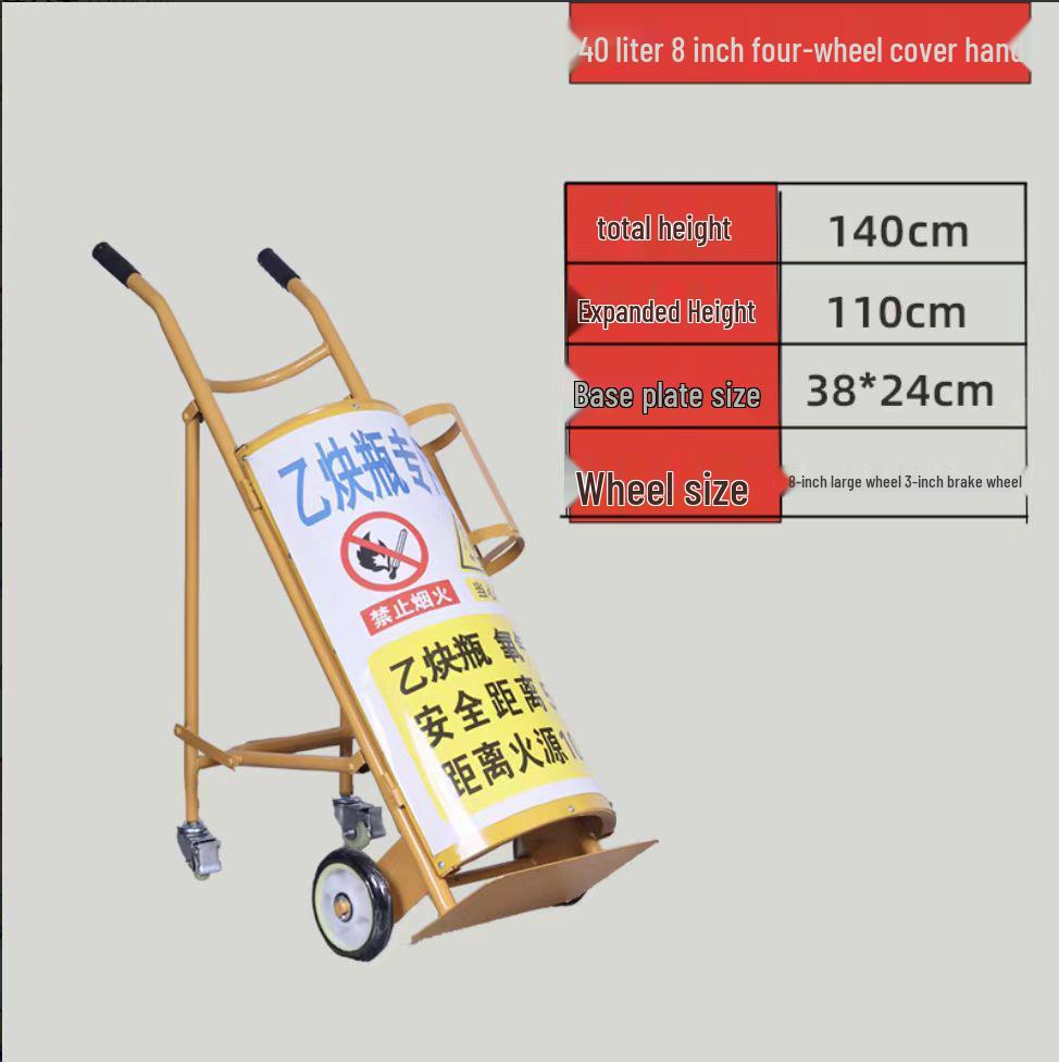 Thickened Oxygen Acetylene Gas Cylinder Hand Truck with Protective Cover and Effort-Saving Design, 40L Capacity.
