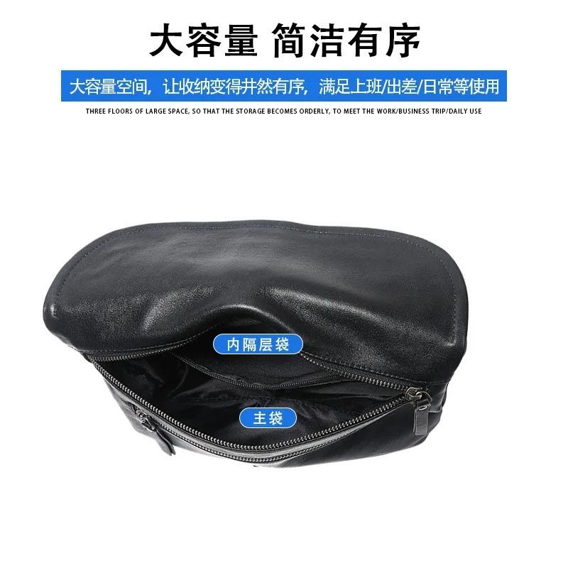 Men's Casual Crossbody Bag Genuine Leather Fashi High-Grade Shoulder Bag First Layer Cowhide Chest Bag