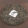 357g Yiwu Raw Puerh Tea Cake Fenghuangwo Yunnan Pu-erh Shengcha Pu'er Green Tea