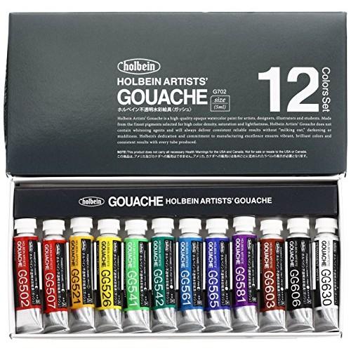 Holbein Neizplūstoša akvareļkrāsa  G702 5ml 12