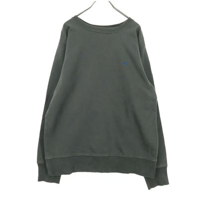 Ropa de abrigo – Sudaderas y suéteres