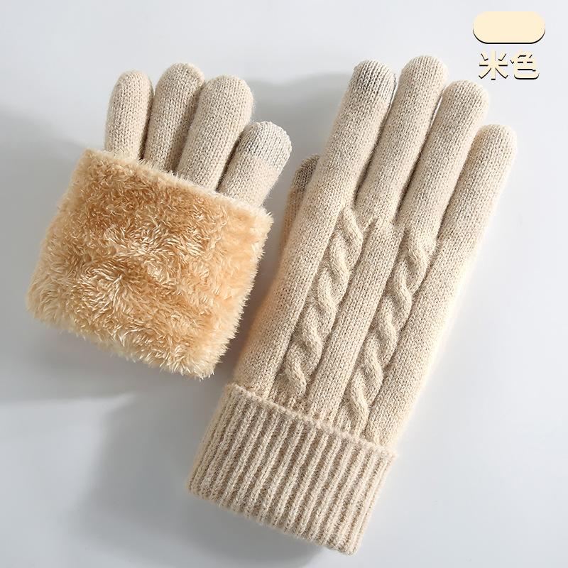 Winter women's touch screen gloves cold-proof double-layer knitted gloves outdoor cycling warm gloves