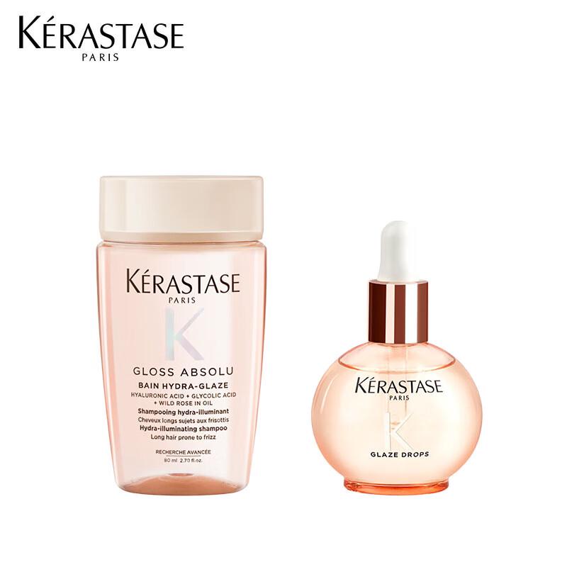 Kérastase Glaze Rose Radiant Hair Care Travel Set