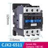 Zhengtai NXC AC Contactor 220V Single-Phase / 380V Three-Phase Normally Open/Closed CJX2-1210 1810