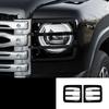 For Great Wall GWM Haval H9 2024+, 2Pcs Front Headlight Protective Cover Anti-Collision Decor Frame