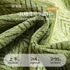 Chenier Sofa Cushion Is Universal In All Seasons, Green  Light Luxury Leather Sofa Cover, Non-Slip Cover Cloth Seat Cushion.