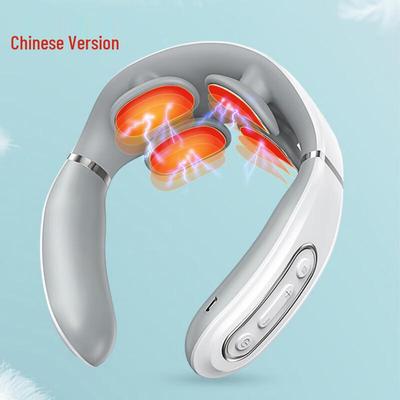 Kangzuo Rechargeable Cervical Spine Neck Massager CN Plug (adapter Included)