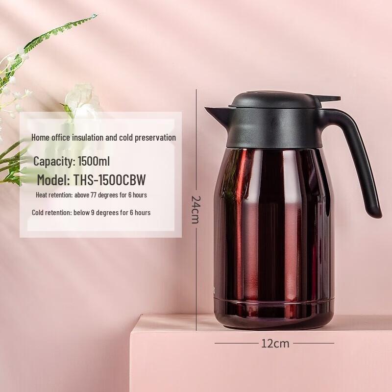 THERMOS Stainless Steel Vacuum Flask