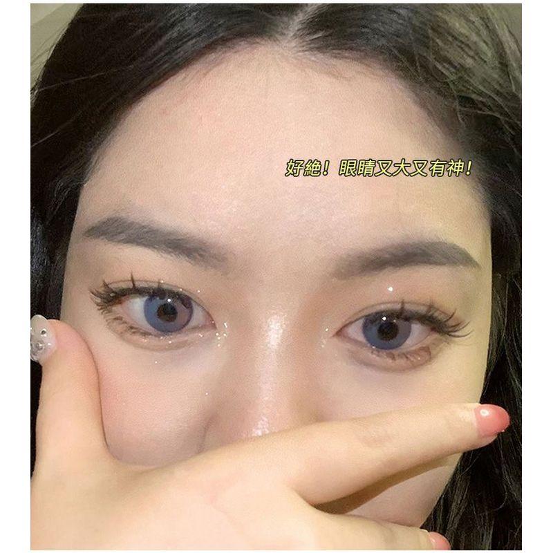 Mogugu - Natürliche Wispy Cluster Falsche Wimpern
