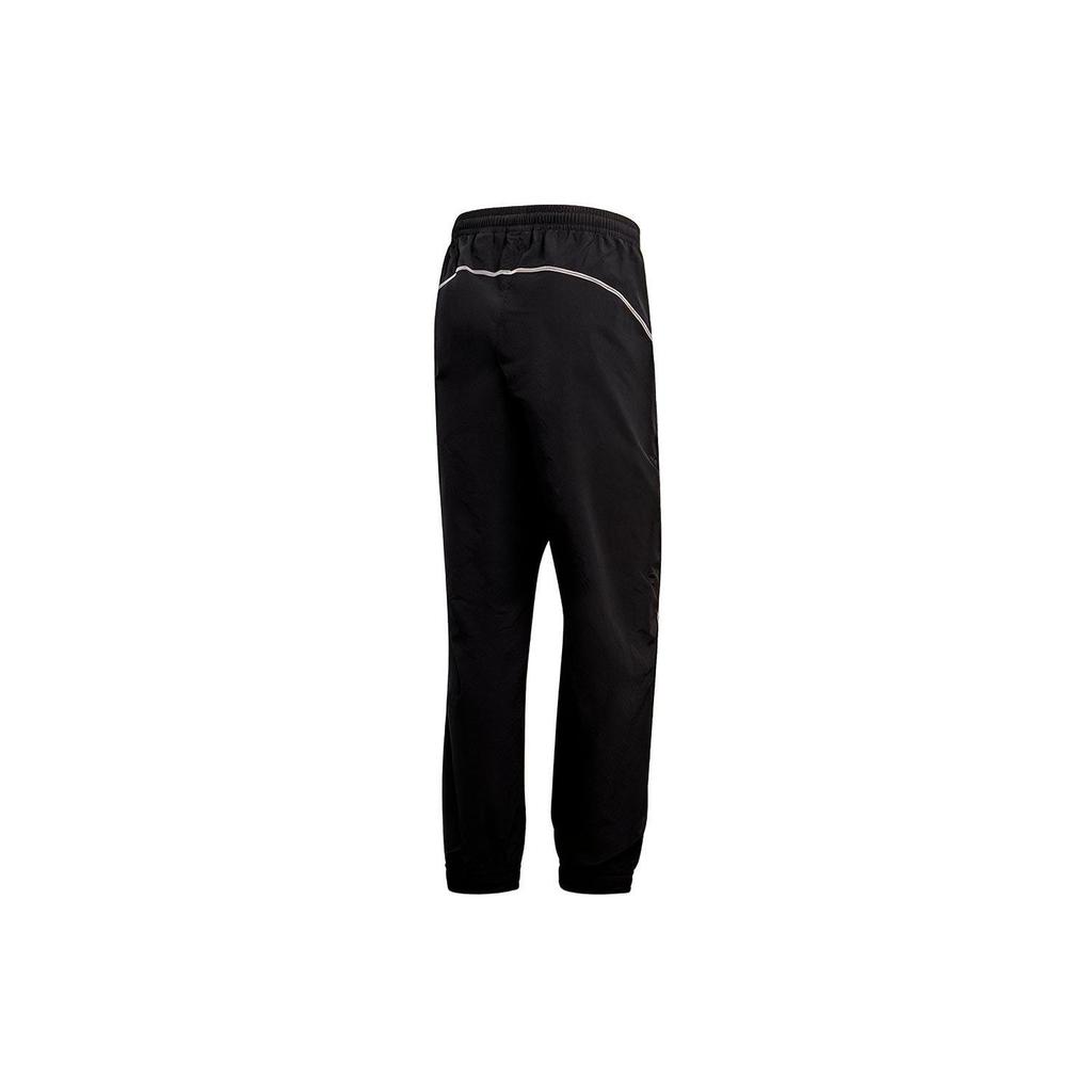 Adidas Knitted Sweatpants Men's Black GI7438
