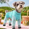4-Leg Dog Protective Cover-Up Outdoor Walks Lightweight Dust-Proof Pet Apparel Fall