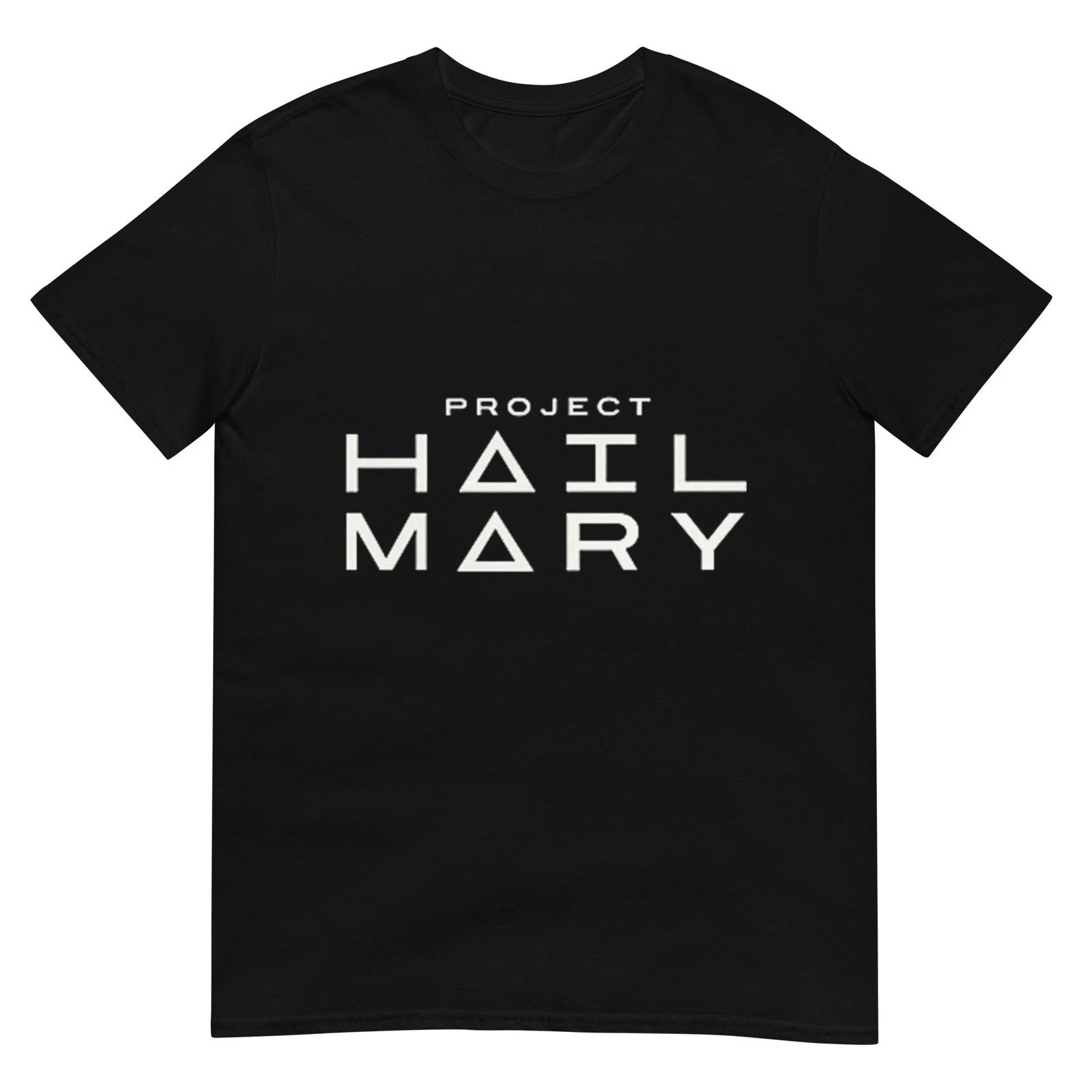 Believe in the Hail Mary T-Shirt 3XL