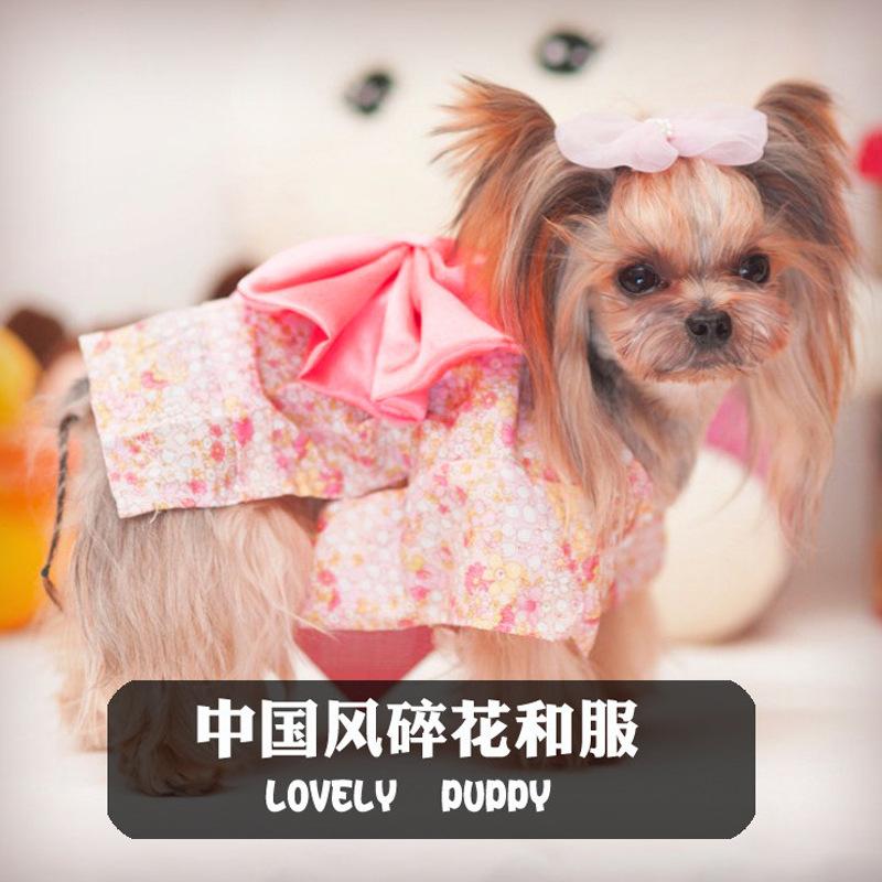 Pet Clothes Dog Small Floral Japanese Kimono Dog Clothes Bowknot Skirt Pet Supplies Cats