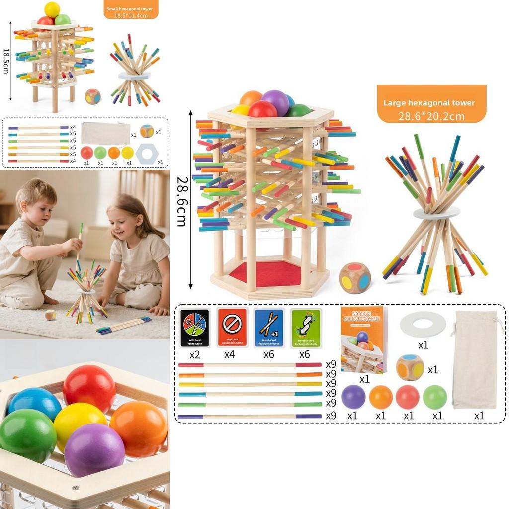 Baby Holzspielzeug Puzzle Turm Balance Spiel für Kleinkinder Lernen und Stapeln