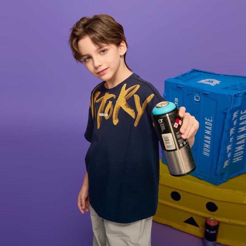 MQD Boys' Summer College Style Letter T-Shirt