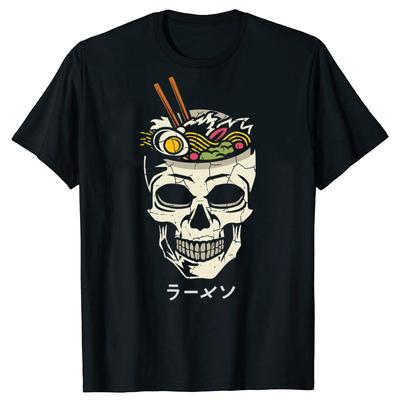 Vintage Japanese Ramen Noodles Skull Brain Graphic Adult Designer Leisure Tops Tees Pure Cotton T Shirt Casual Gift Tops Shirt