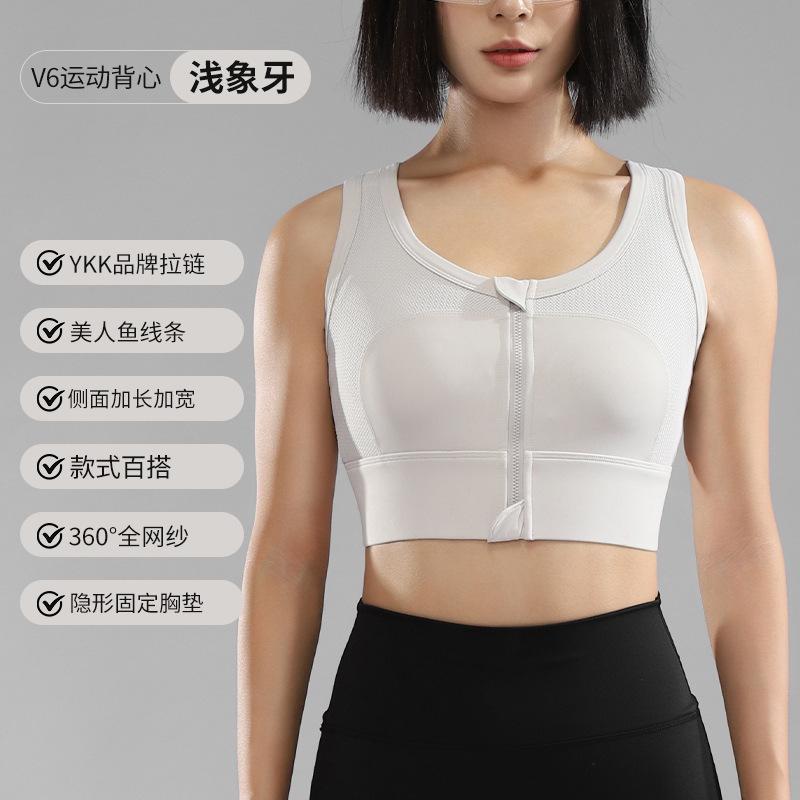 Women S High Impact Sports Bra For Yoga Fitness Running