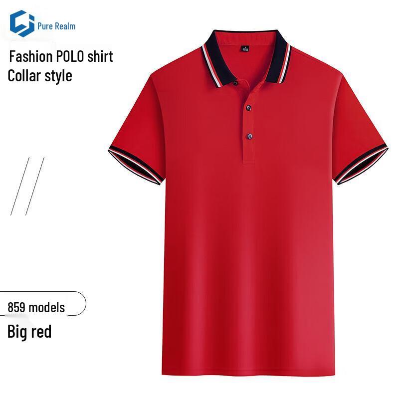 Chunjie Cotton Blend Breathable Polo Shirt