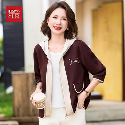 Hodo Women's Spring/Autumn Hooded Zipper Jacket