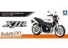 Aoshima Bunka Kyozai The Bike Series 54 Yamaha 4HM XJR400S 1994 Plastic Model Kit with Custom Parts Co., Ltd. (AOSHIMA) 1/12 No. (Molded Color)