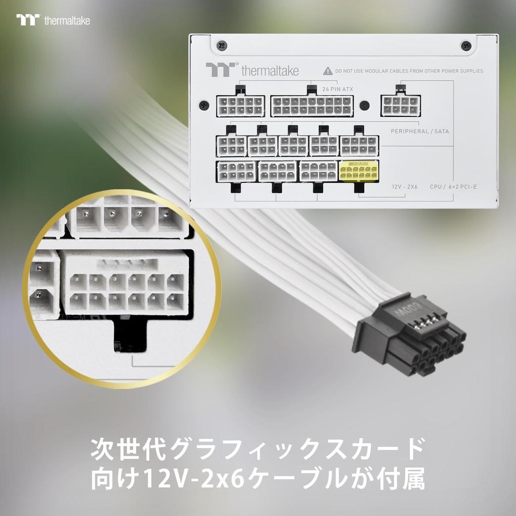 Thermaltake TOUGHPOWER ATX Express Compatible 80PLUS GOLD PC Power Supply PS1616 GT/1000W 3.1 Slot/PCI 5.1 Unit, White, PS-TPT-1000FNFAGJ-W,