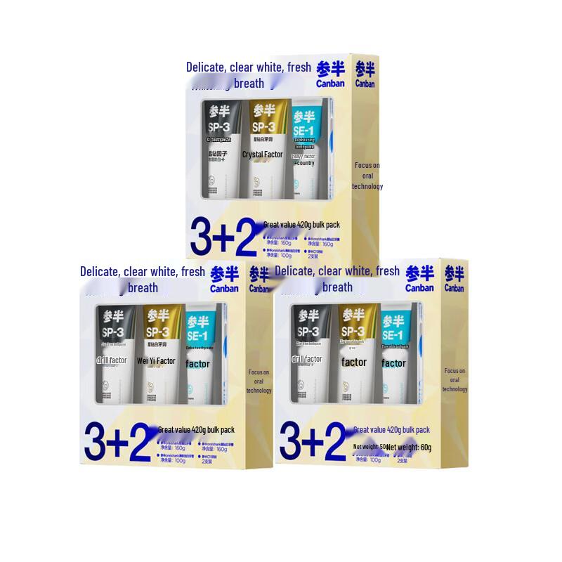 

Oralshark Fresh Breath Oral Care Pack