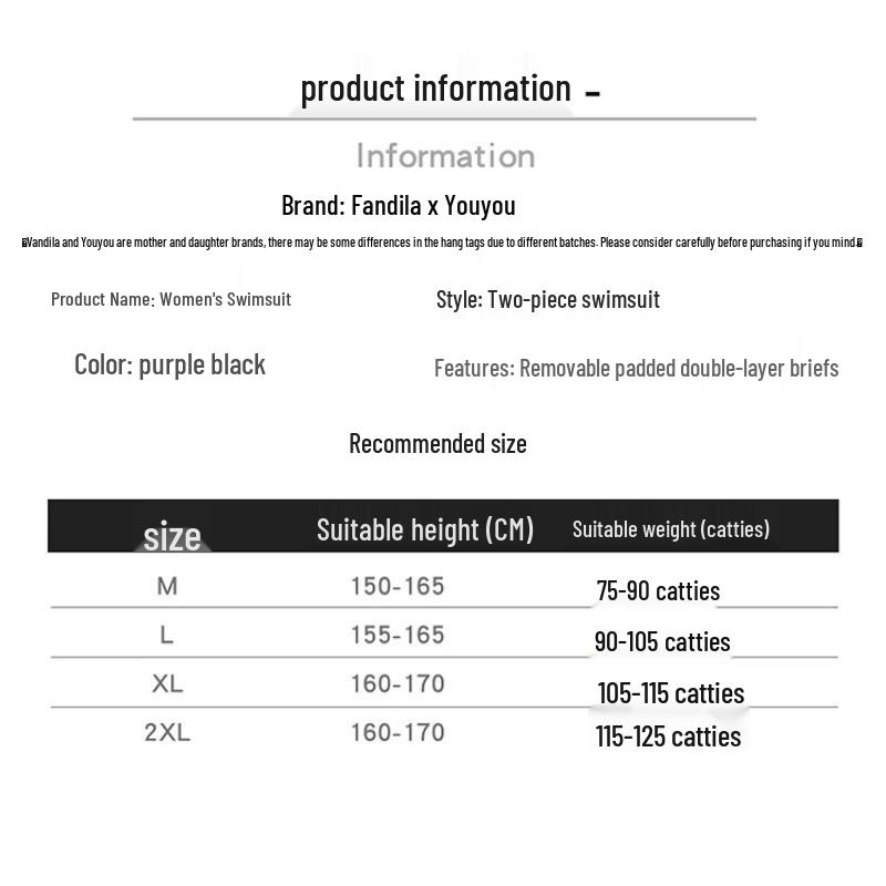 F.DYRAA Women's Split Swimsuit Set
