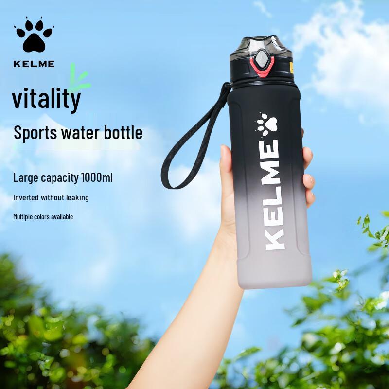 KELME Large Capacity Sports Water Bottle