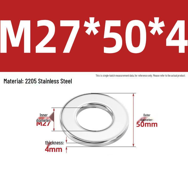 High-Strength 2205 Duplex Stainless Steel Flat Washer, Grade 8.8, DIN125 Standard for M6-M36 Screws
