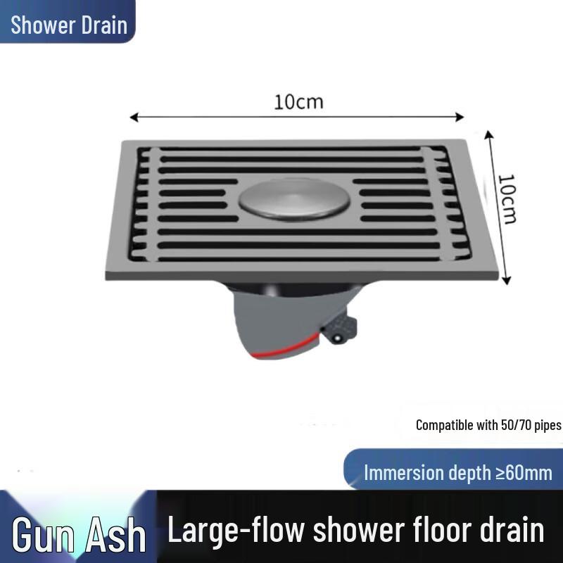 MDNG Stainless Steel Shower Floor Drain
